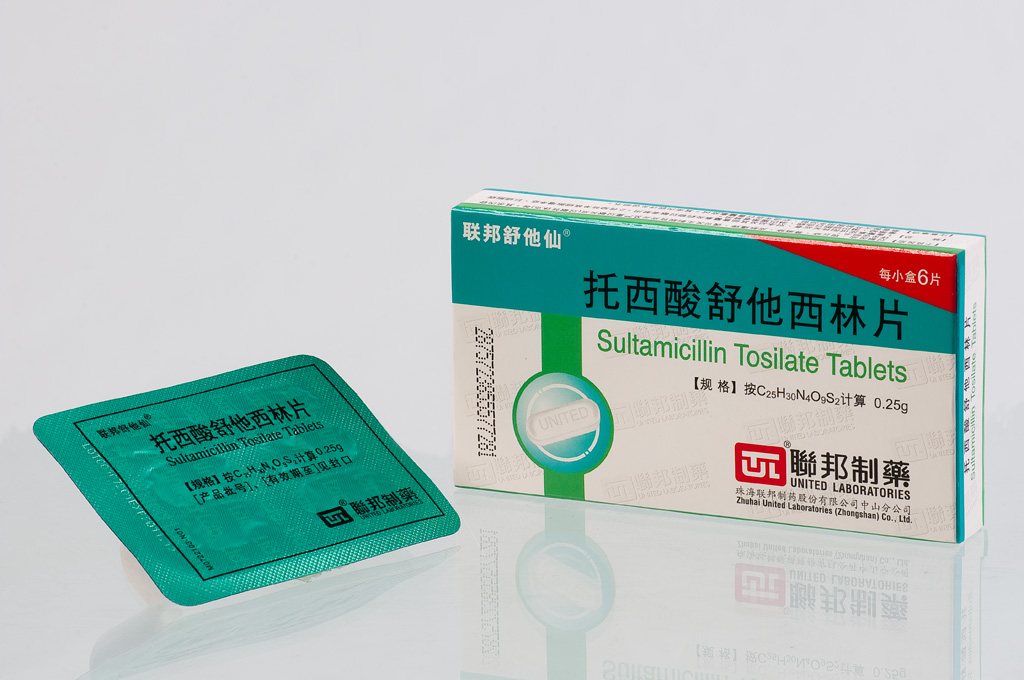 Sultamicillin Tosilate Tablets