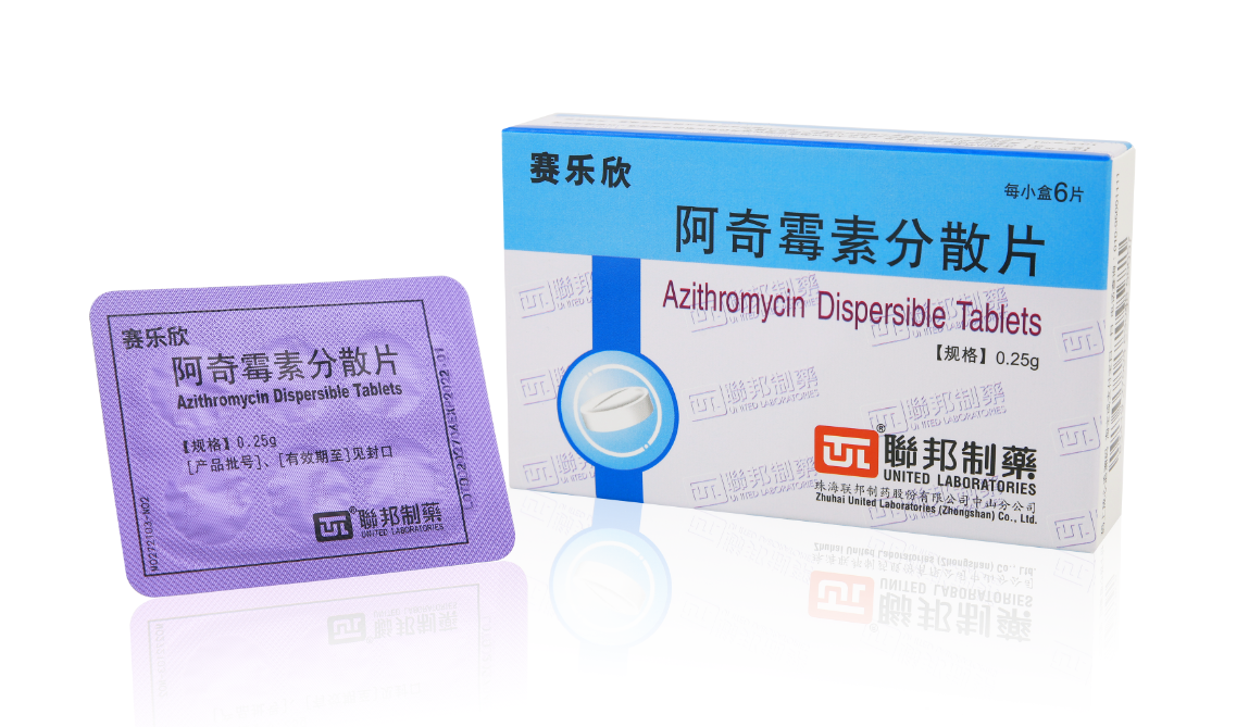 Azithromycin Dispersible Tablets