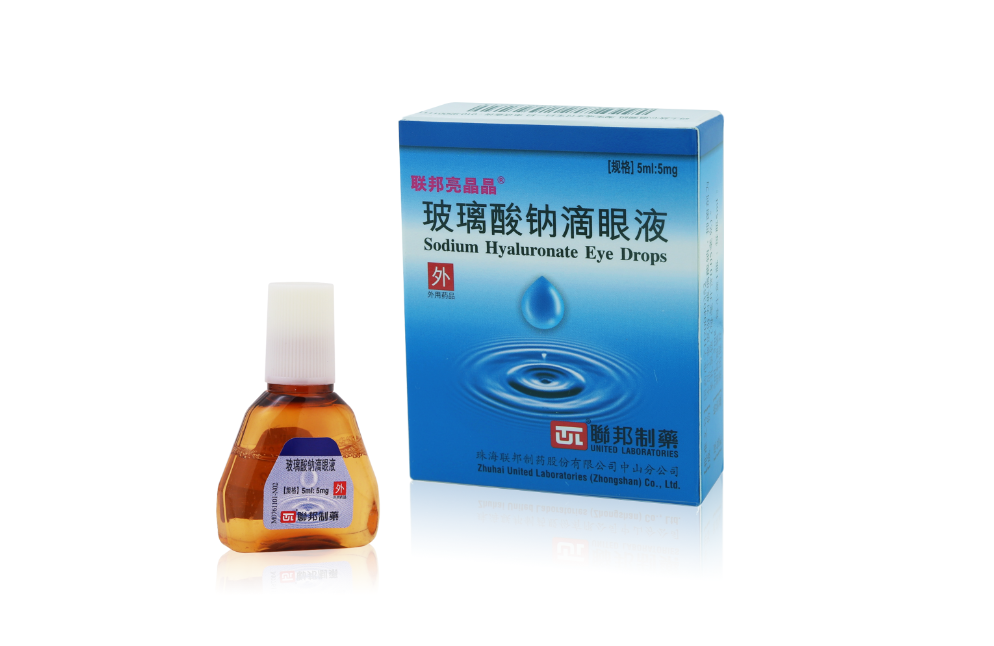 Sodium Hyaluronate Eye Drops