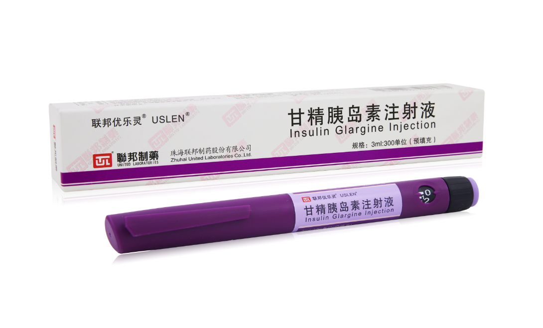 Insulin Glargine Injection]injection pen^