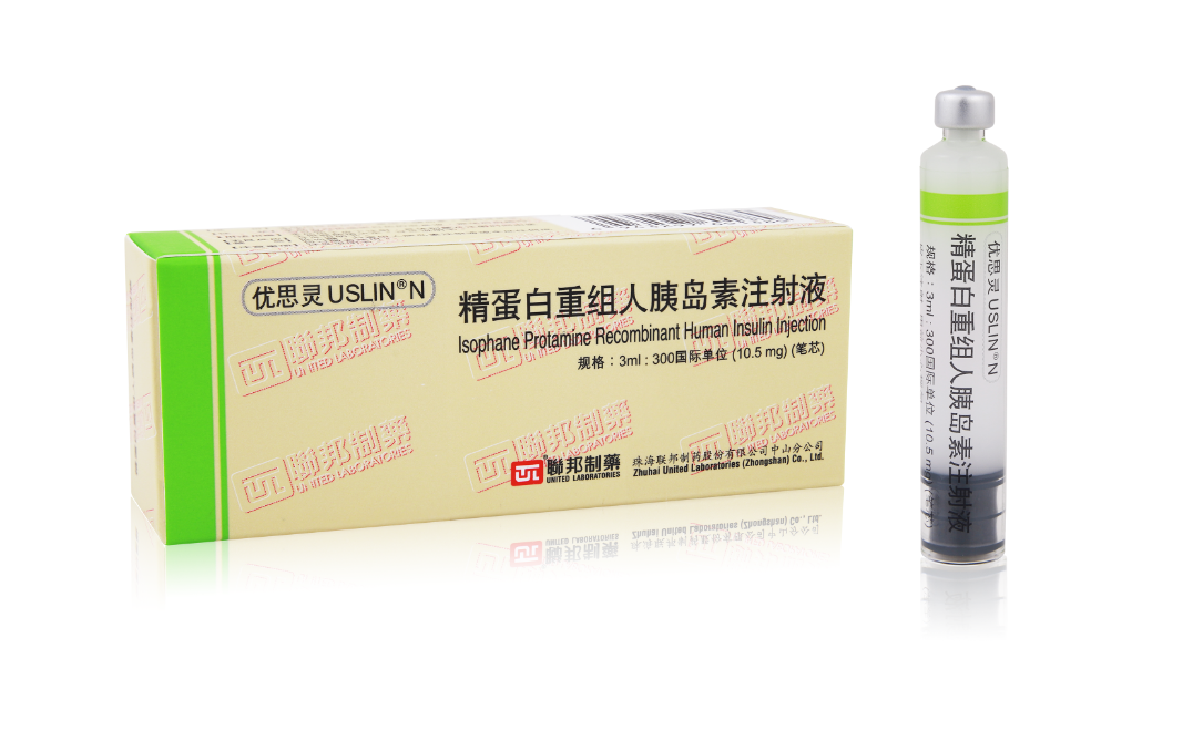 Isophane Protamine Recombinant Human Insulin Injection