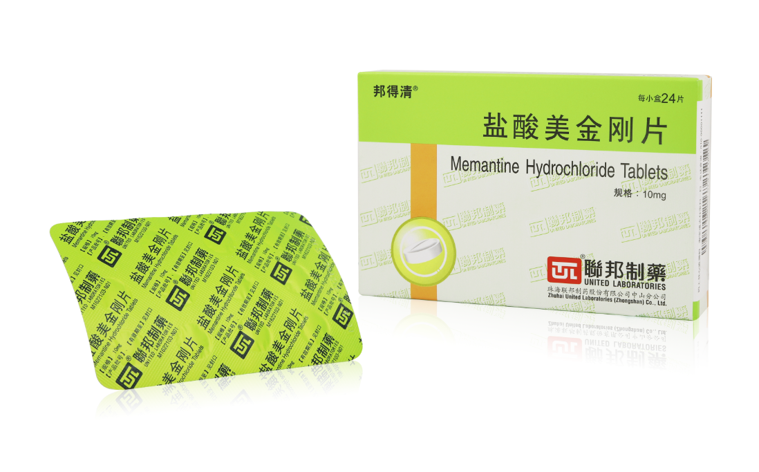  Memantine Hydrochloride Tablets