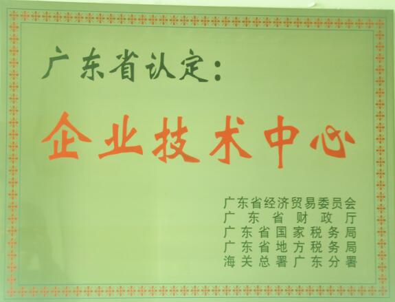 sF٥~޳N
