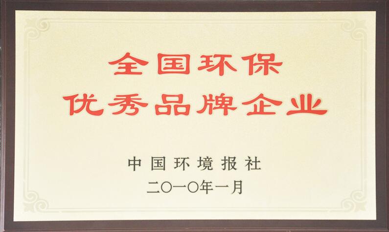 Ouq~P~