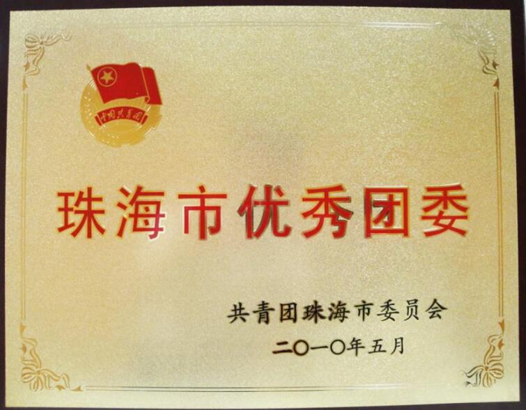 uqΩe