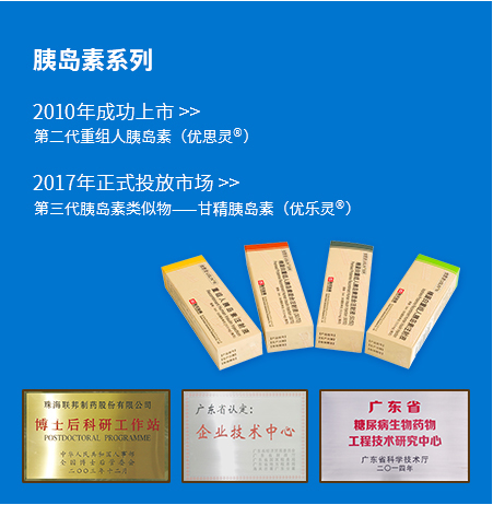 1565748195121629.png TIM截圖20190814095141.png