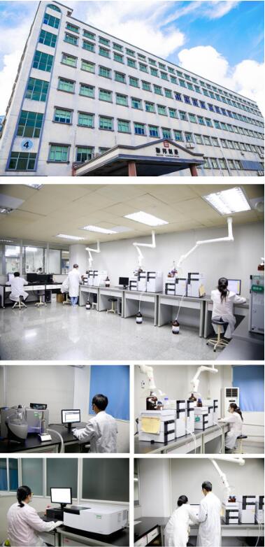 1565941490528559.jpg 化學研究.jpg