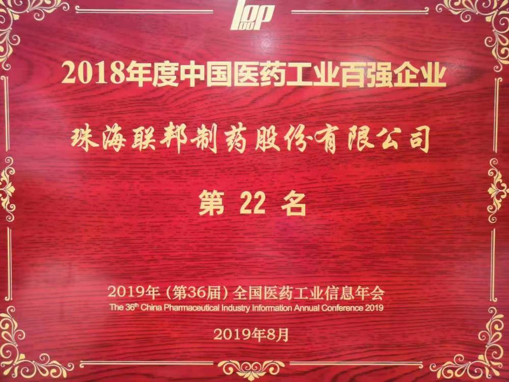 2018~פĤu~ʱj~