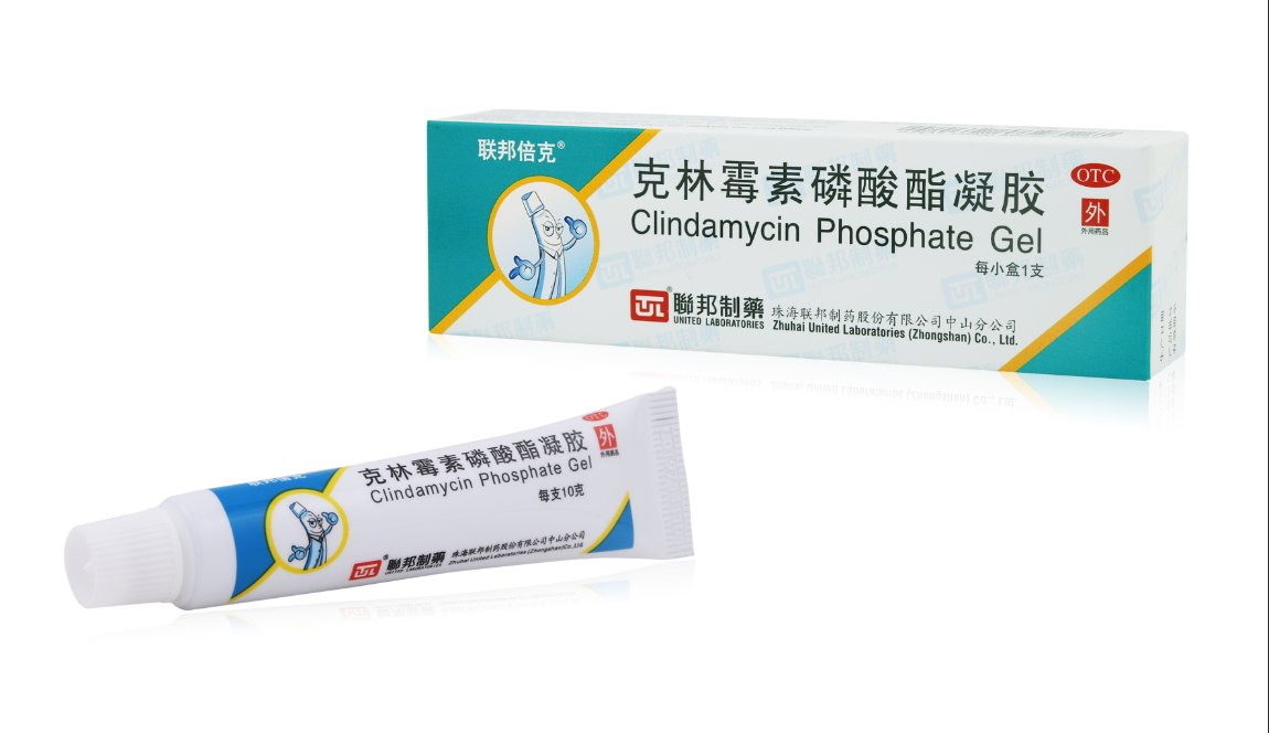 Clindamycin Phosphate Gel